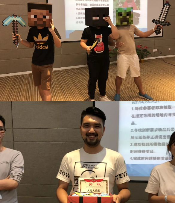“倾听、交流、分享”2018j9九游会j9九游会夏季校友会(图12)