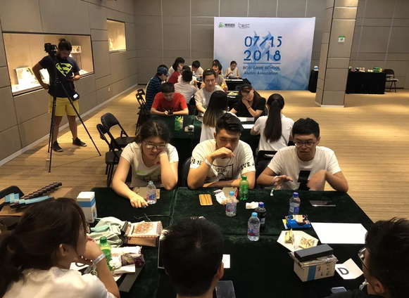 “倾听、交流、分享”2018j9九游会j9九游会夏季校友会(图14)