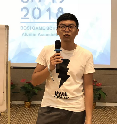 “倾听、交流、分享”2018j9九游会j9九游会夏季校友会(图16)