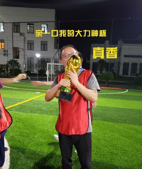 今天37℃？但j9九游会的热情绝对不止于此！(图12)