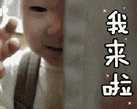 进军“游戏”圈，你敢来吗？